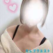 さえこ はじめまして♡ セレブクエスト‐Kasukabe‐