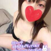 ふゆ アートホテルのお兄様☘️ ちょこMOCA