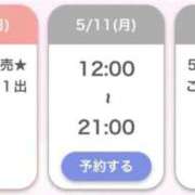 ヒメ日記 2026/05/10 21:28 投稿 みさき E+アイドルスクール船橋店