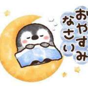 ヒメ日記 2026/04/14 22:31 投稿 めぐみ 木更津人妻花壇