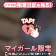 ヒメ日記 2026/03/19 19:01 投稿 ユイ COCOMERO（ココメロ）