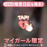 ヒメ日記 2026/03/31 17:16 投稿 ユイ COCOMERO（ココメロ）