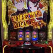 ヒメ日記 2026/07/30 09:01 投稿 ちぎり NEW GENERATION