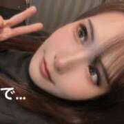 恵美璃（えみり） 来たよ✨ 人妻の蜜