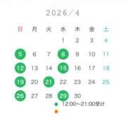 ヒメ日記 2026/03/24 23:31 投稿 まりな 吉原クラブ ジェントルマン