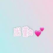 まや 今日はお店にいるよ〜💕 新宿スピン