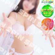 さとみ こんばんは～🌙*.｡ 新宿スピン