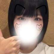 みつば これ好き...？/// THE ESUTE 渋谷