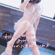 ヒメ日記 2026/03/31 06:07 投稿 すみれ ごほうびSPA 新宿店