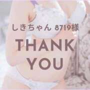 ヒメ日記 2026/07/30 20:20 投稿 すみれ ごほうびSPA 新宿店