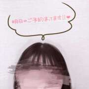 ヒメ日記 2026/04/15 21:16 投稿 さくら ぐっすり山田　池袋店