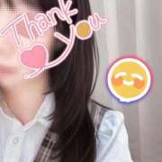 ヒメ日記 2026/04/17 12:35 投稿 さくら ぐっすり山田　池袋店