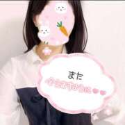ヒメ日記 2026/05/15 22:16 投稿 さくら ぐっすり山田　池袋店