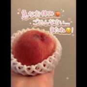 ゆいね 突然のお休みごめんなさい🐣😢 ハピネス東京 吉原店