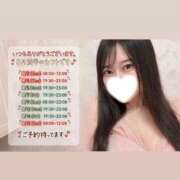 ヒメ日記 2026/07/29 16:26 投稿 ゆいね ハピネス東京 吉原店