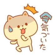 ヒメ日記 2026/04/08 14:28 投稿 寺岡 西川口デッドボール