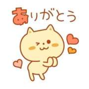 寺岡 14時４５分 西川口デッドボール