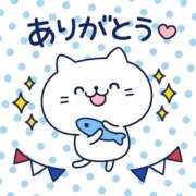 ヒメ日記 2026/06/13 12:24 投稿 寺岡 西川口デッドボール