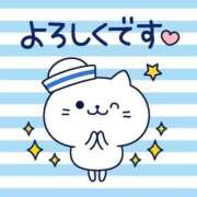 ヒメ日記 2026/06/14 11:38 投稿 寺岡 西川口デッドボール