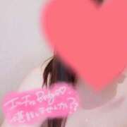 ヒメ日記 2026/04/11 21:08 投稿 すずか【PICKUP】 善通寺若妻人妻熟女ならココです　Tiamo善通寺本店（ハートグループ）