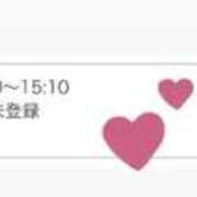 ヒメ日記 2026/04/13 13:45 投稿 すずか【PICKUP】 善通寺若妻人妻熟女ならココです　Tiamo善通寺本店（ハートグループ）