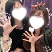 せな 過去1××な思い出に💕 姫コレクション