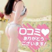 みち 【お礼写メ日記】 The White