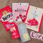 ヒメ日記 2026/04/13 11:59 投稿 つき ていくぷらいど.学園