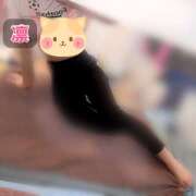 ヒメ日記 2026/04/06 14:18 投稿 凛【Rin】 折り紙 ORIGAMI