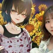 ヒメ日記 2026/04/23 23:09 投稿 なずな ちゃんこ本厚木店