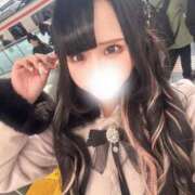 あみり 空きました！ バタフライ立川