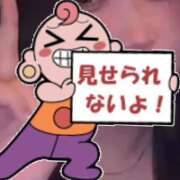 ヒメ日記 2026/03/15 12:36 投稿 ゆり 私立にじいろ女学園～横浜校～