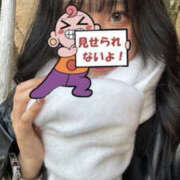 ゆり 今週最後の出勤です！ 私立にじいろ女学園～横浜校～