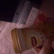 ヒメ日記 2026/04/12 23:37 投稿 岩本 AROMA VENUS