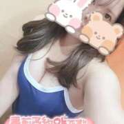 ヒメ日記 2026/04/13 23:57 投稿 天音れの 五反田ウルトラファンタジー