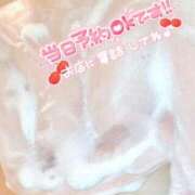 天音れの 💎ちらっ꒰՞ɞ̴̶̷̥⩊ɞ̴̶̷̥꒱֯ れのです🍀 五反田ウルトラファンタジー