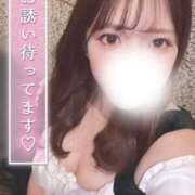 天音れの 💎れのちゃん生存報告☝🏻笑笑 五反田ウルトラファンタジー