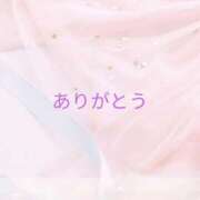 ヒメ日記 2026/03/19 18:43 投稿 もか SOAPLAND LOVE FACTORY