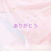 ヒメ日記 2026/03/20 14:12 投稿 もか SOAPLAND LOVE FACTORY