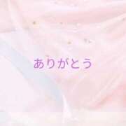 ヒメ日記 2026/03/20 17:19 投稿 もか SOAPLAND LOVE FACTORY