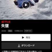 ヒメ日記 2026/03/24 09:53 投稿 もか SOAPLAND LOVE FACTORY