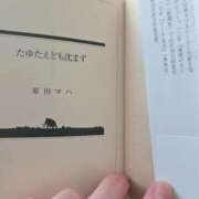 ヒメ日記 2026/03/24 22:48 投稿 もか SOAPLAND LOVE FACTORY