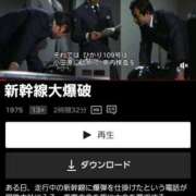 ヒメ日記 2026/03/25 20:10 投稿 もか SOAPLAND LOVE FACTORY