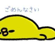 ヒメ日記 2026/03/29 14:12 投稿 もか SOAPLAND LOVE FACTORY
