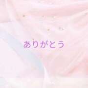 ヒメ日記 2026/04/07 14:06 投稿 もか SOAPLAND LOVE FACTORY