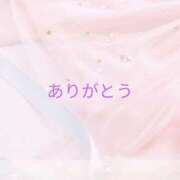 ヒメ日記 2026/04/08 17:02 投稿 もか SOAPLAND LOVE FACTORY