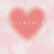 ヒメ日記 2026/04/09 10:20 投稿 もか SOAPLAND LOVE FACTORY