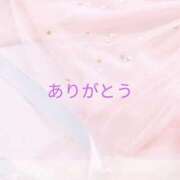 ヒメ日記 2026/04/13 19:41 投稿 もか SOAPLAND LOVE FACTORY