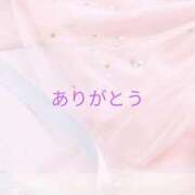 ヒメ日記 2026/04/13 21:13 投稿 もか SOAPLAND LOVE FACTORY