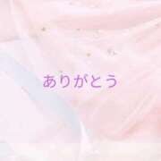 ヒメ日記 2026/04/18 23:23 投稿 もか SOAPLAND LOVE FACTORY